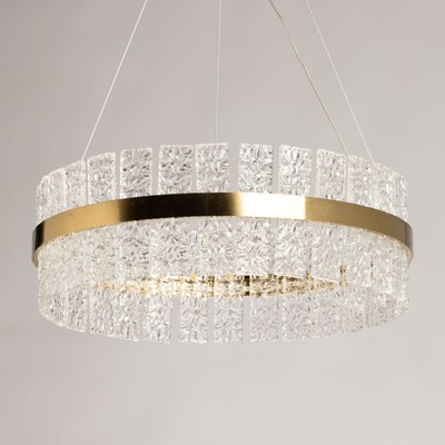 Потолочный светильник De City Бриз 230010901