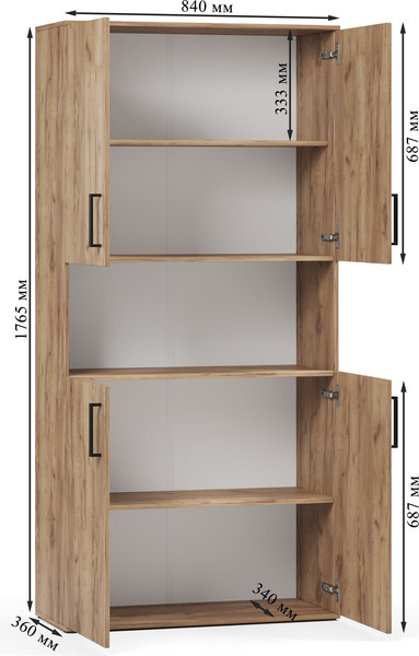 Шкаф Soma ШК 5.3