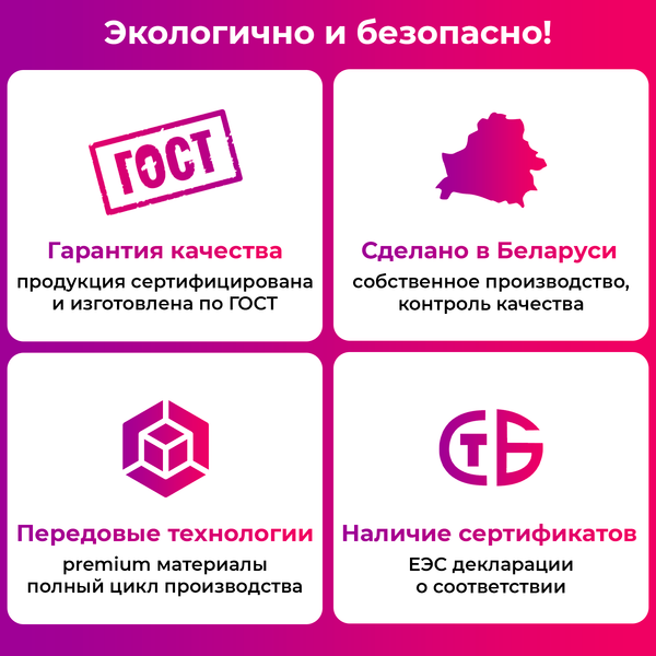 Шкаф Soma ШК 5.3