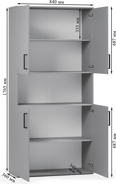 Шкаф Soma ШК 5.3