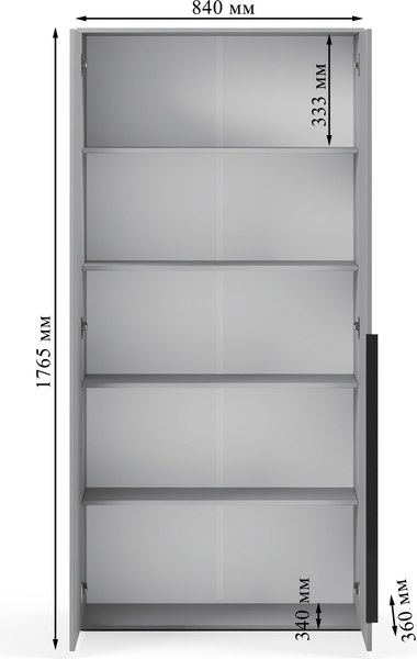 Шкаф Soma Пятиуровневый закрытый ШК5.4