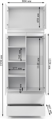 Шкаф Soma ШК-2 80-235