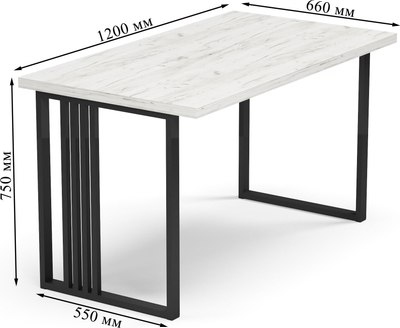 Письменный стол Mio Tesoro Франко 36 120x66