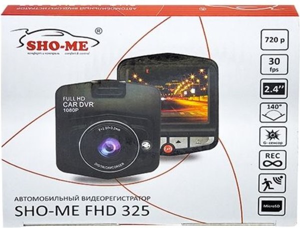 Автомобильный видеорегистратор Sho-Me FHD-325