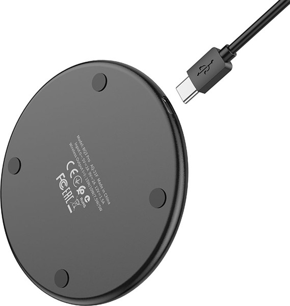 Зарядное устройство беспроводное Borofone BQ3 Pro