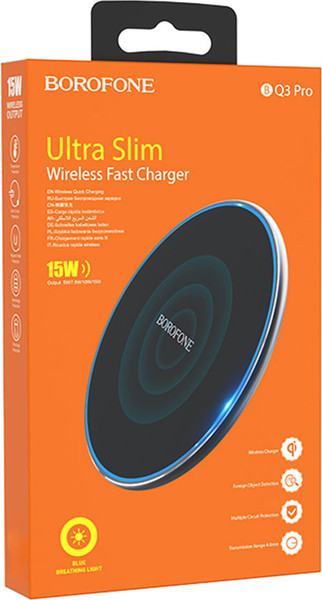 Зарядное устройство беспроводное Borofone BQ3 Pro