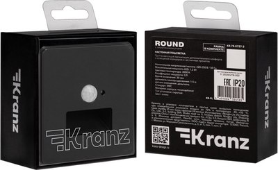Встраиваемая подсветка Kranz Round KR-78-0727-3