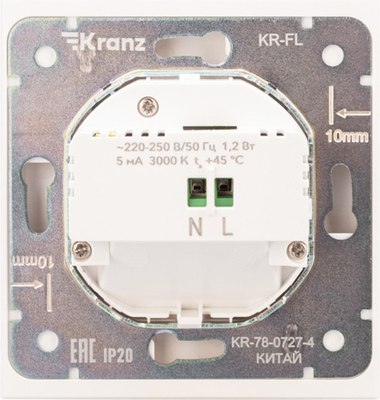 Встраиваемая подсветка Kranz Strong KR-78-0727-4