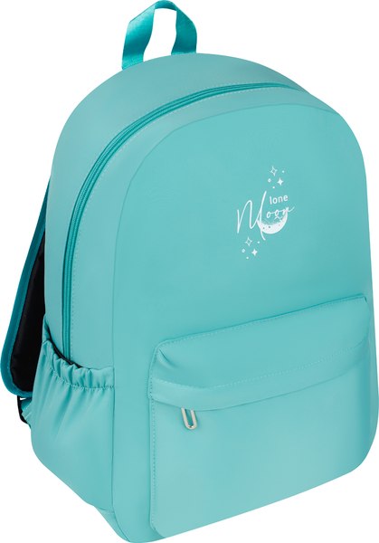 Школьный рюкзак Meshu Moon / MS_65571