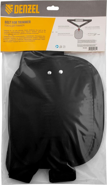 Ремень для триммера Denzel 96368