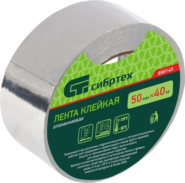 Бумажная лента СибрТех 888145