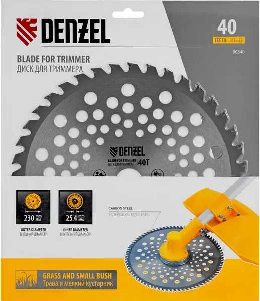 Нож для триммера Denzel 96340