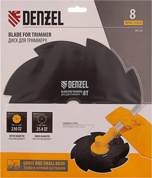 Нож для триммера Denzel 96328