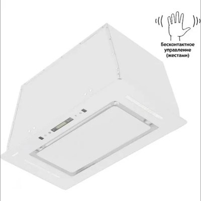 Вытяжка скрытая Backer BH74MC-18F12K