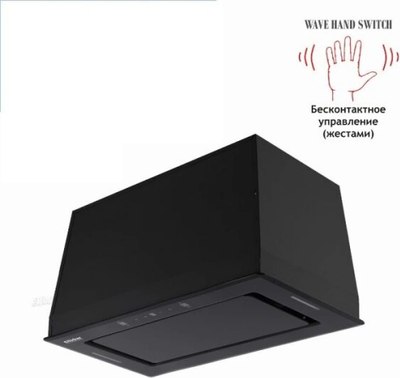 Вытяжка скрытая Backer BH74MC-18F12K