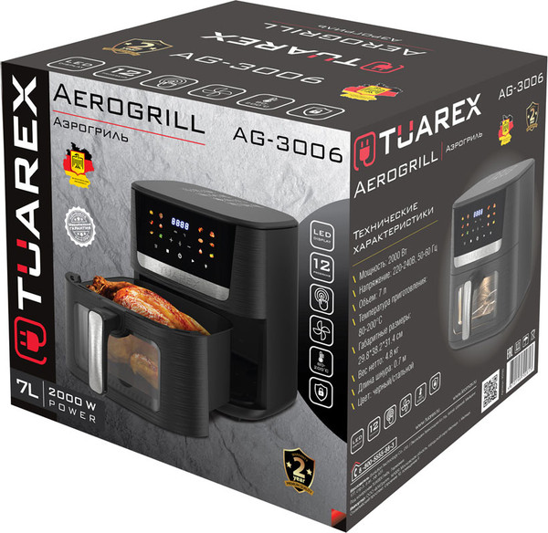 Аэрогриль Tuarex AG-3006