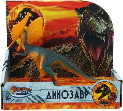 Фигурка игровая Играем вместе Динозавр / ZY1608193-R