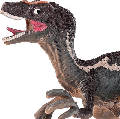 Фигурка игровая Играем вместе Динозавр / ZY1608194-R