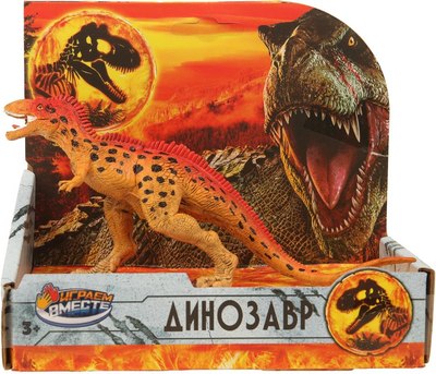 Фигурка игровая Играем вместе Динозавр / ZY1608186-R