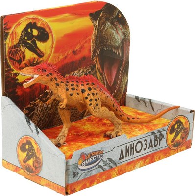 Фигурка игровая Играем вместе Динозавр / ZY1608186-R