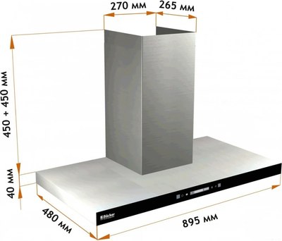 Вытяжка Т-образная Backer CH90E-TGL200 SSBK Glass