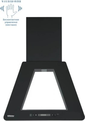 Вытяжка купольная Backer KH60Е-F1