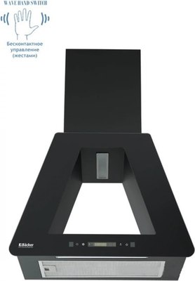 Вытяжка купольная Backer KH60Е-F1