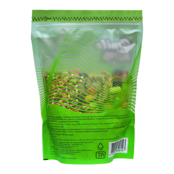 Корм для грызунов Smile King Для шиншилл / LKG-42