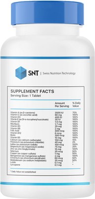 Витаминно-минеральный комплекс SNT Multivitamin Mineral