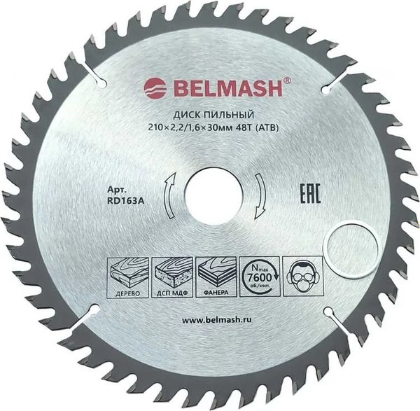 Пильный диск БЕЛМАШ 210x2.2/1.6x30 48T / RD163A - фото