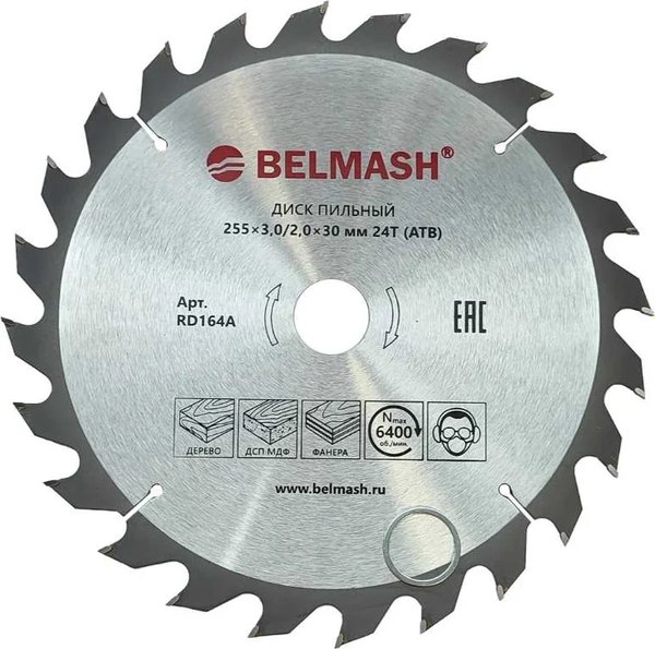 Пильный диск БЕЛМАШ 255x3.0/2.0x30 24T / RD164A - фото