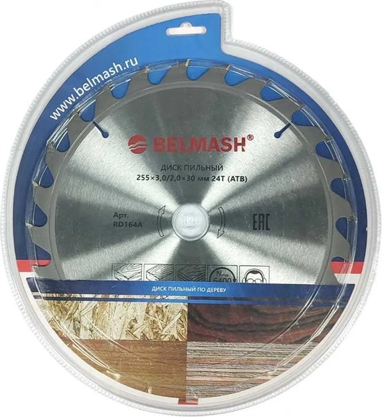 Пильный диск БЕЛМАШ 255x3.0/2.0x30 24T / RD164A