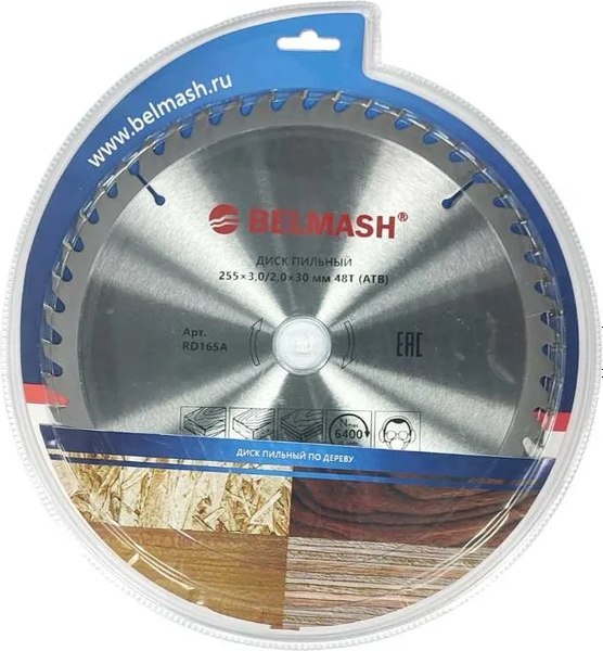 Пильный диск БЕЛМАШ 255x3.0/2.0x30 48T / RD165A