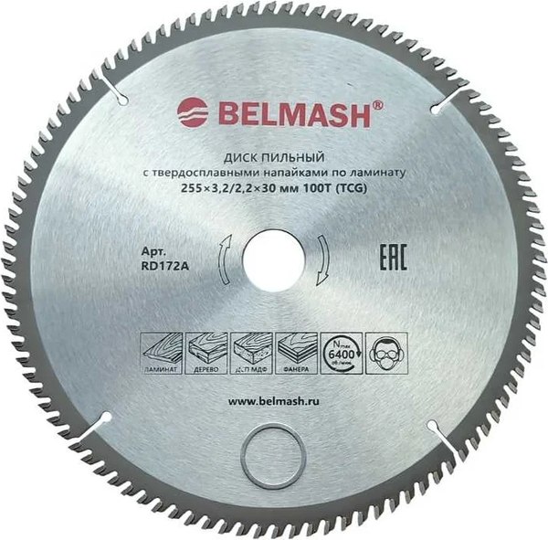 Пильный диск БЕЛМАШ 255x3.2/2.2x30 100T / RD172A - фото
