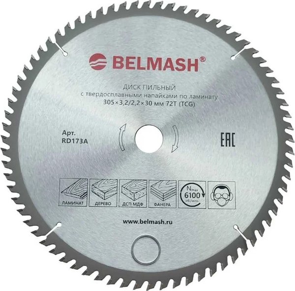 Пильный диск БЕЛМАШ 305x3.2/2.2x30 72T / RD173A - фото