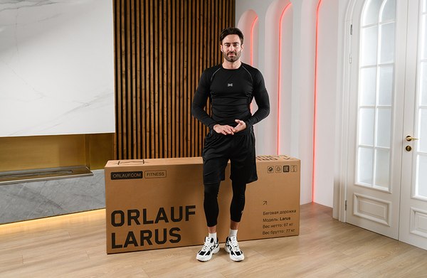 Электрическая беговая дорожка Orlauf Fitness Larus 17204