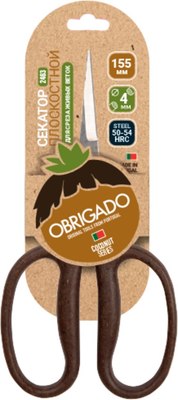 Садовые ножницы механические Obrigado 2461