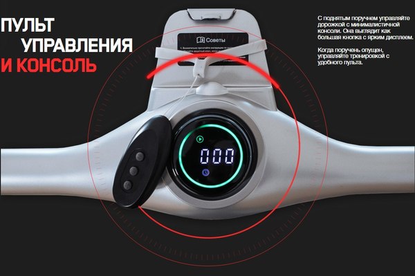 Электрическая беговая дорожка Orlauf Fitness OWL 12720