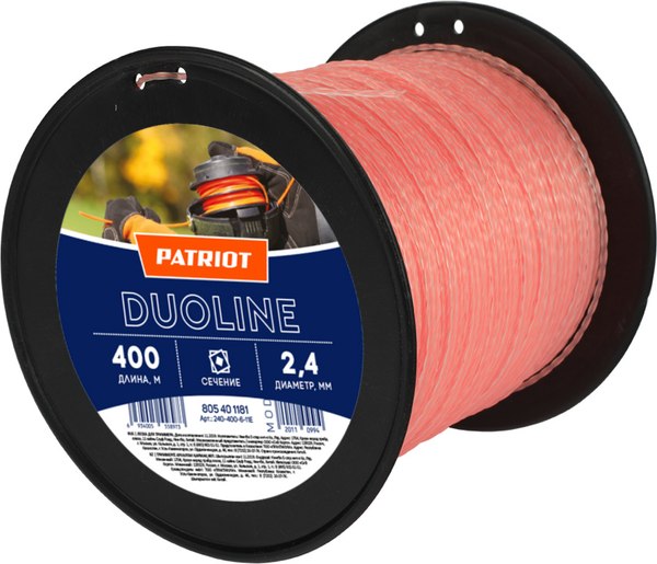 Леска для триммера PATRIOT Duoline D2.4мм L 400м / 805401181