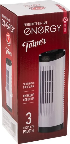 Вентилятор Energy EN-1665 Tower (белый)