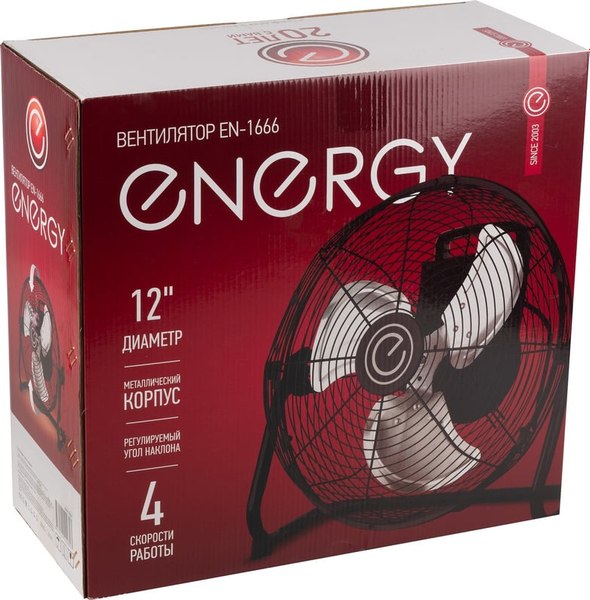 Вентилятор Energy EN-1666