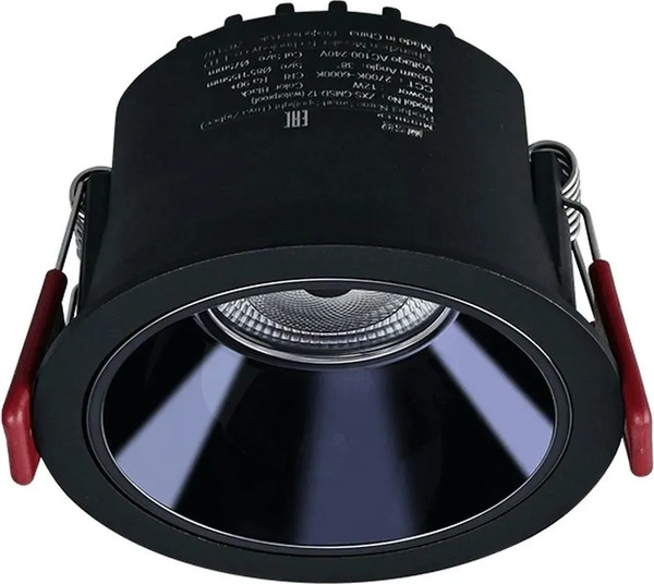 Точечный светильник MSR Missiler COB Antiglare Waterproof Spotlight ZXS-GMSD-B12