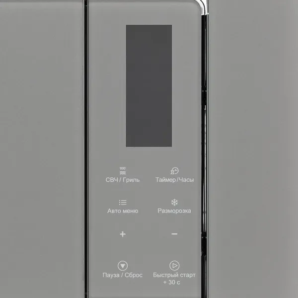 Микроволновая печь Krona Mysterium mw 60 GR / КА-00008566