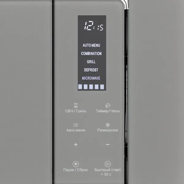 Микроволновая печь Krona Mysterium mw 60 GR / КА-00008566