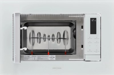 Микроволновая печь Krona Himmel 60 WH / КА-00007342