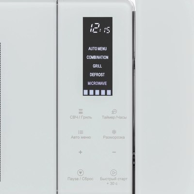 Микроволновая печь Krona Himmel 60 WH / КА-00007342