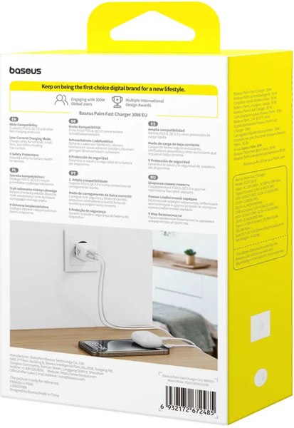 Адаптер питания сетевой Baseus Palm C+U 30W EU / P1011160A213-00