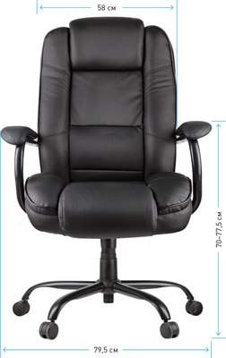 Кресло офисное Helmi Extra Strong HL-ES01 / 274820