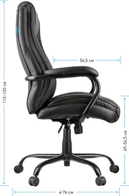 Кресло офисное Helmi Extra Strong HL-ES01 / 274820
