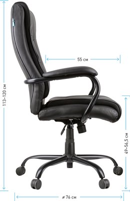 Кресло офисное Helmi Extra Strong HL-ES02 / 274821